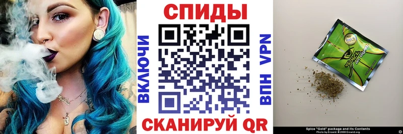 Бутират бутик  Купить закладки  Тарко-Сале 
