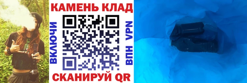 Купить закладки  Тарко-Сале  Гашиш гашик 