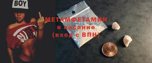 эйфоретик Корсаков