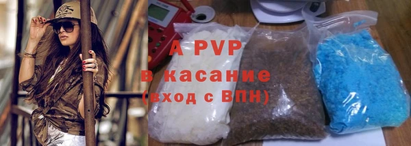 Альфа ПВП Коряжма