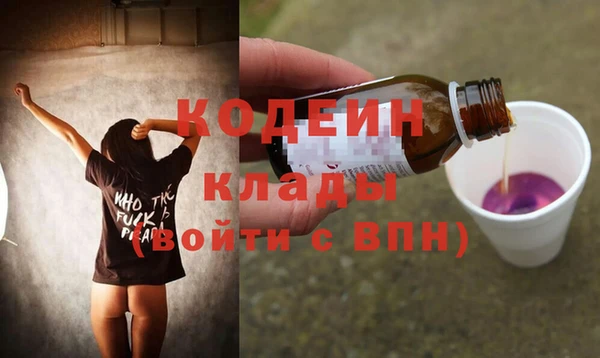 эйфоретик Корсаков