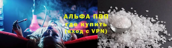 эйфоретик Корсаков