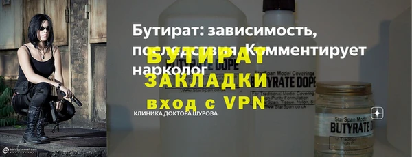 эйфоретик Корсаков