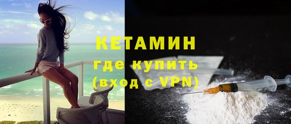 Альфа ПВП Коряжма