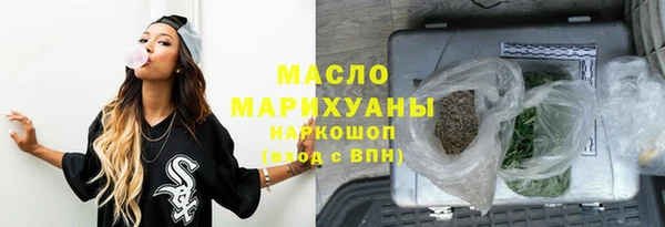 гидра Костерёво