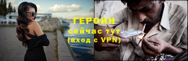 эйфоретик Корсаков
