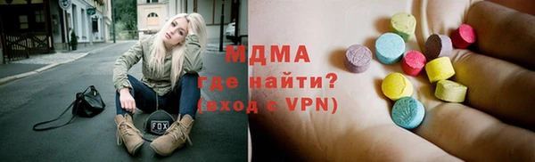 Альфа ПВП Коряжма