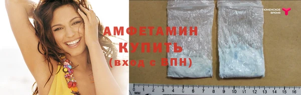 Альфа ПВП Коряжма