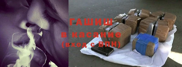 Альфа ПВП Коряжма