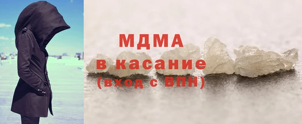 гидра Костерёво