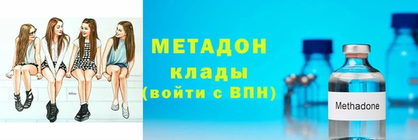 Альфа ПВП Коряжма