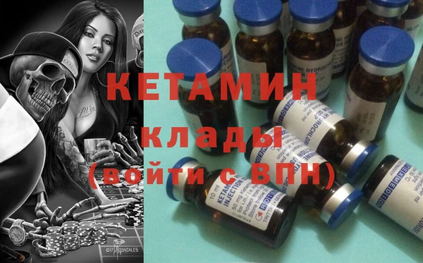 Альфа ПВП Коряжма
