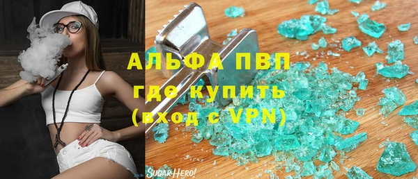 эйфоретик Корсаков