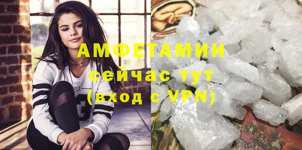 Альфа ПВП Коряжма