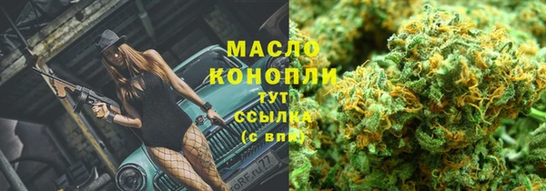 эйфоретик Корсаков