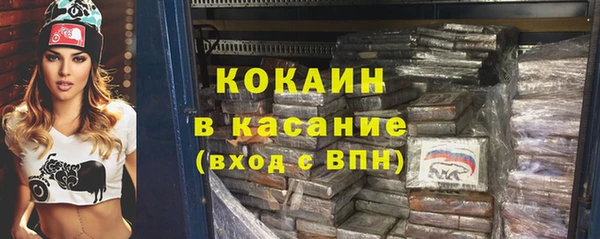 Альфа ПВП Коряжма