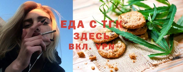 Альфа ПВП Коряжма