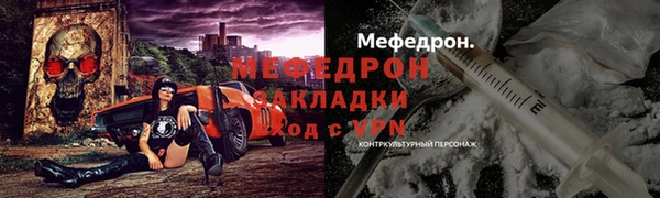 эйфоретик Корсаков