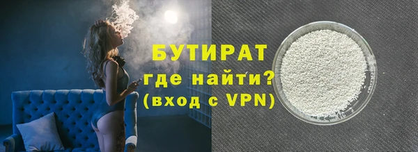 эйфоретик Корсаков