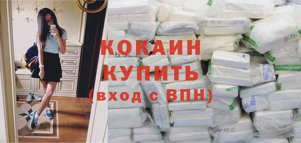Альфа ПВП Коряжма