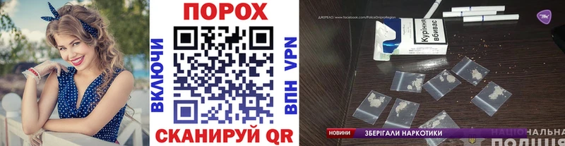 МЕТАМФЕТАМИН витя Купить закладки Тарко-Сале